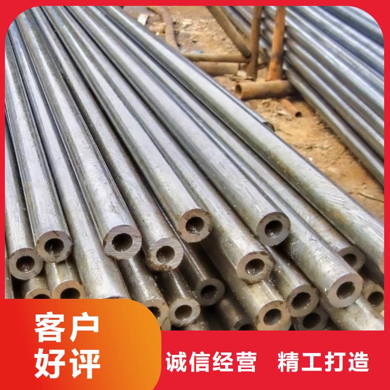 45#无缝钢管行情走势