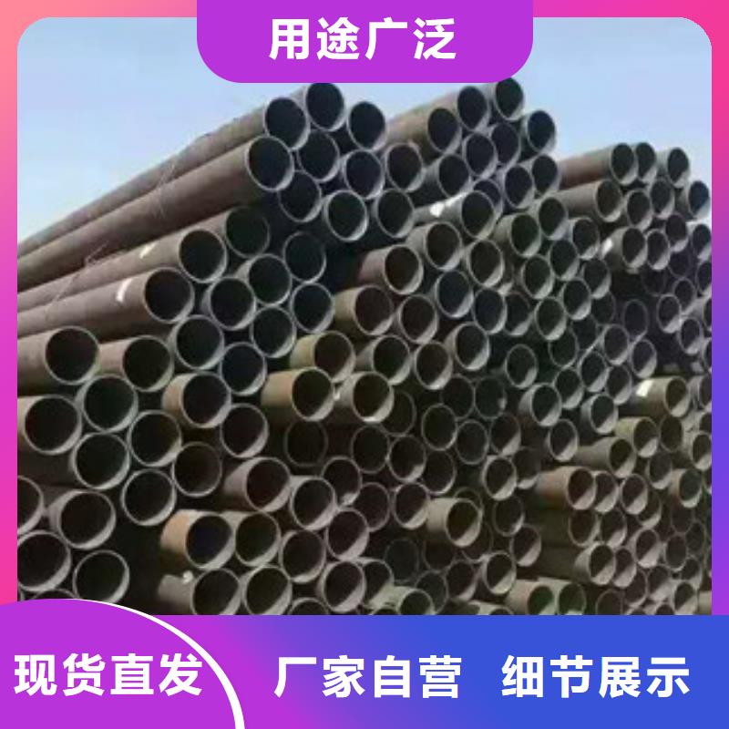 无缝管_手术室DSA铅门定制零售批发
