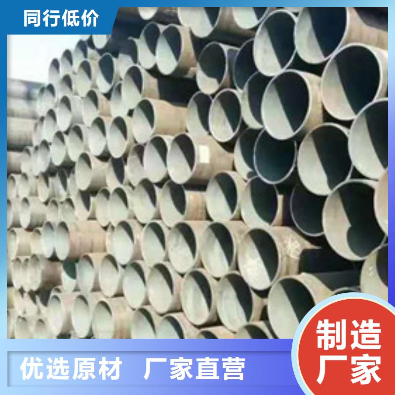 无缝管【牙科铅门】厂家货源