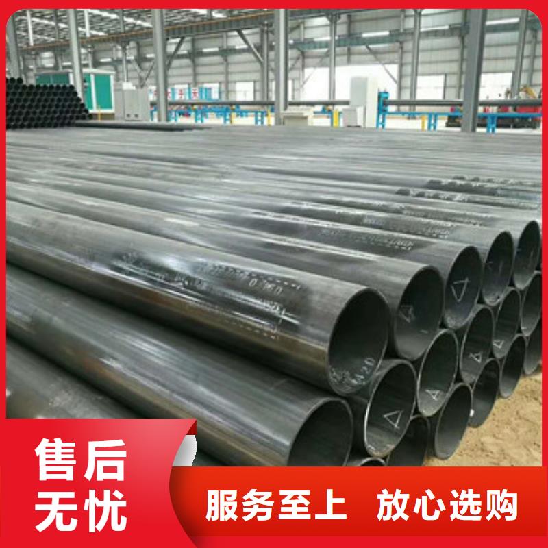 无缝管-工业铅板厂家新品