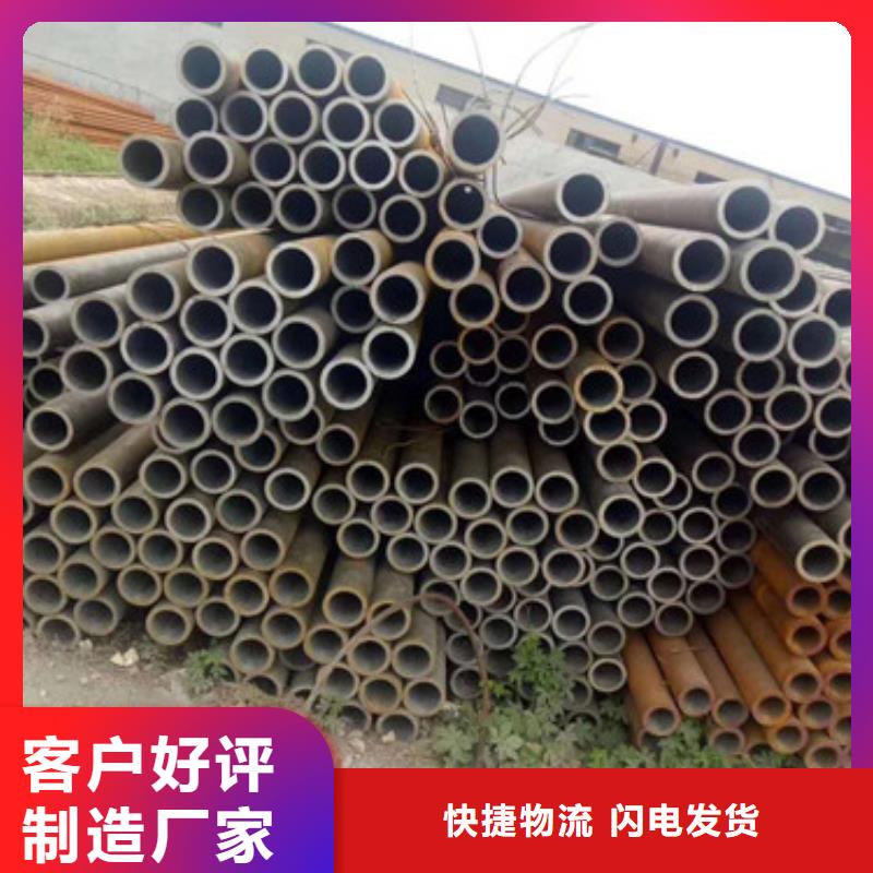 【无缝管防护铅板严格把控每一处细节】