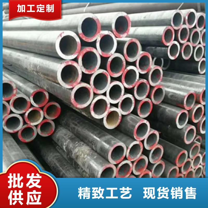 【无缝管】,防护铅板厂家直销货源充足