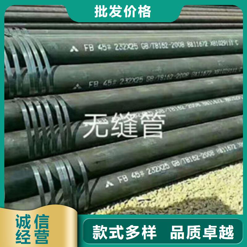 【无缝管_射线防护铅板好厂家有担当】
