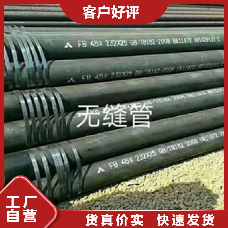 无缝管辐射铅板10mm免费询价