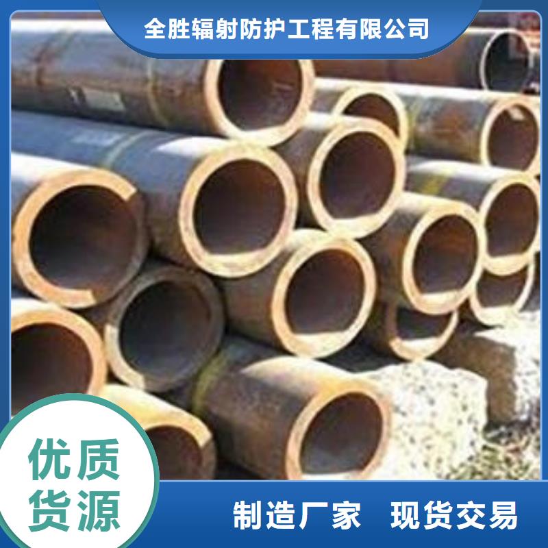 无缝管_手术室DSA铅门定制零售批发