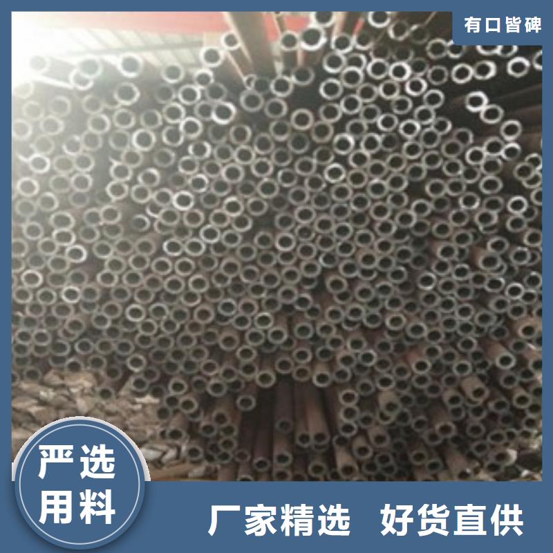 精密钢管同城核医学工程精品选购