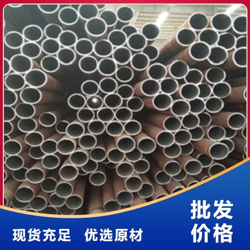 精密钢管同城核医学工程精品选购