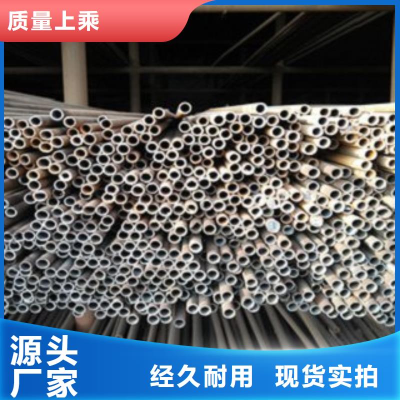 精密钢管防辐射铅板厂家自营