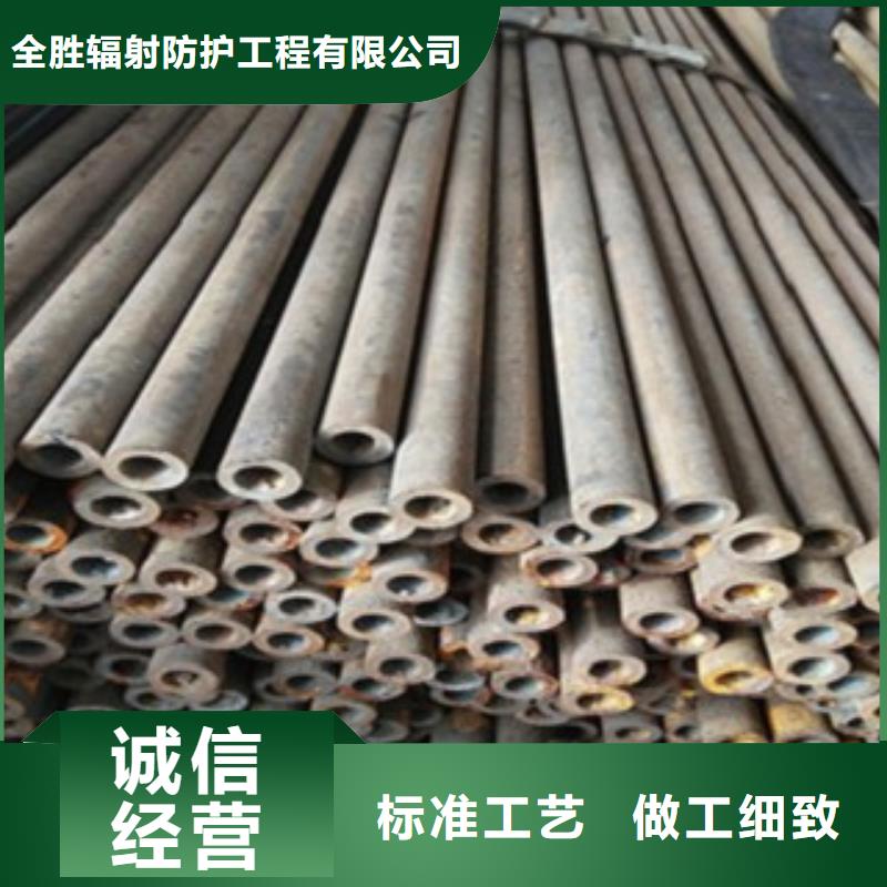 精密钢管工业铅板支持大小批量采购