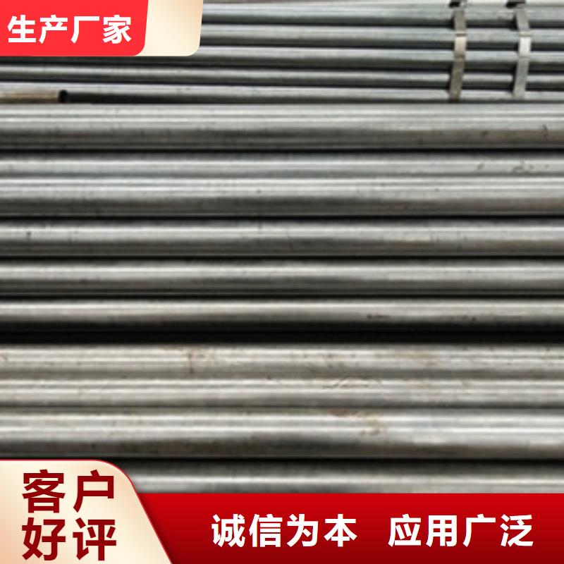精密钢管防辐射铅板厂家自营