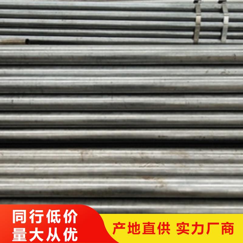 精密钢管防辐射铅板厂家自营