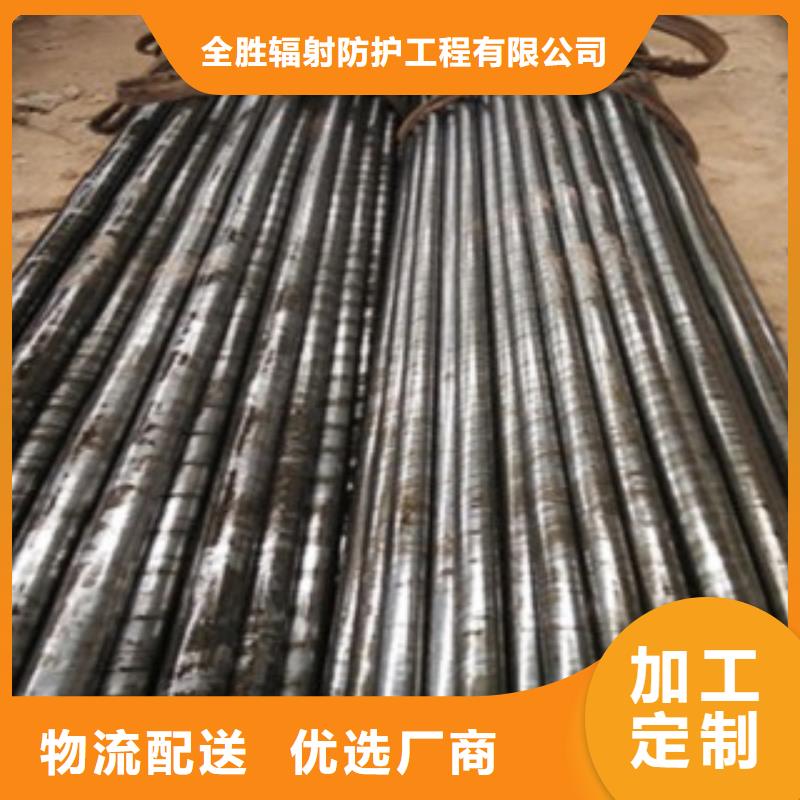 精密钢管工业铅板支持大小批量采购