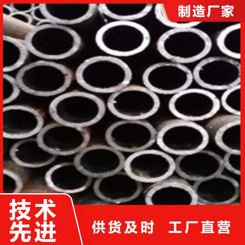 精密钢管防辐射铅板厂家自营