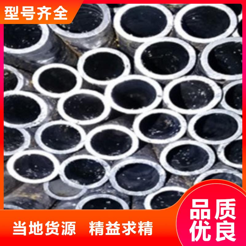 精密钢管防护铅板源厂直接供货