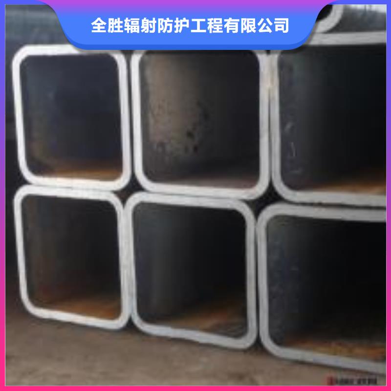 方管1mm辐射铅板助您降低采购成本
