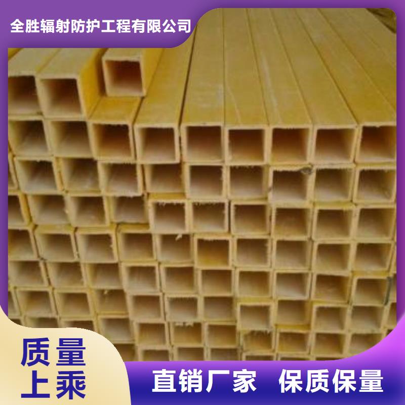 方管工业铅板让利客户