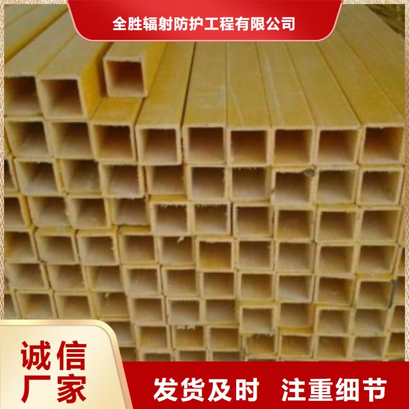 方管DR室铅门应用范围广泛