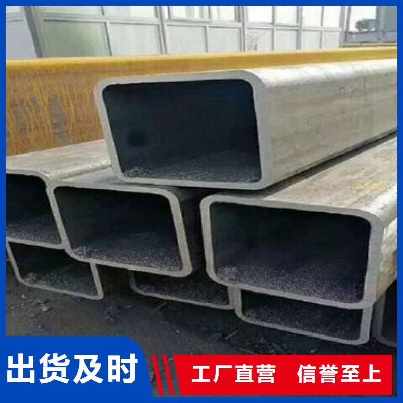 方管射线防护铅板专注质量