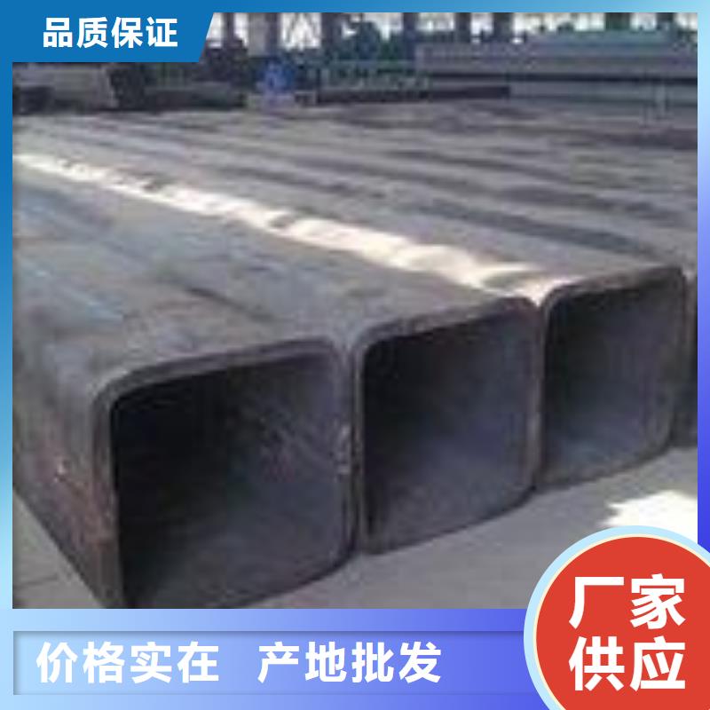 方管-射线防护铅板现货快速采购