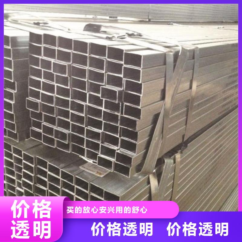 方管工业铅板让利客户