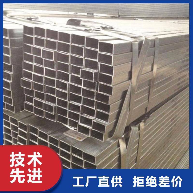 【方管】ct室防护铅板材满足您多种采购需求