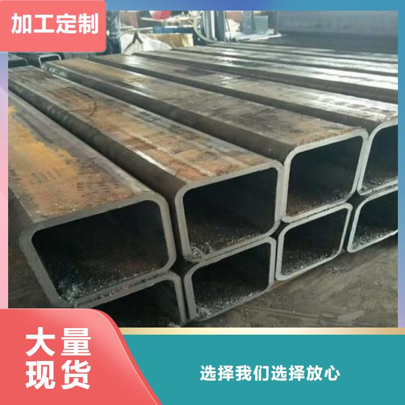 方管工业铅板让利客户