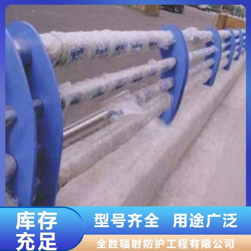 护栏,2mm辐射铅板现货直发
