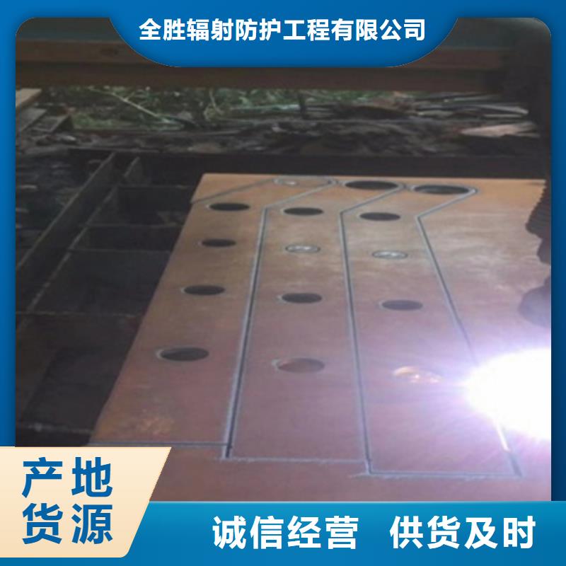 护栏防辐射铅板常年供应