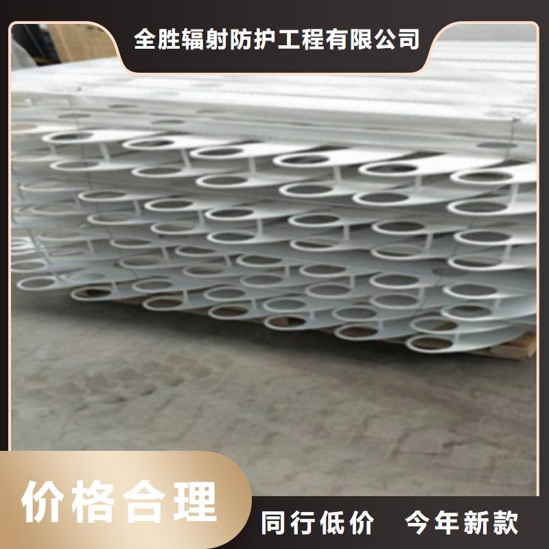 【护栏医用铅门技术先进】