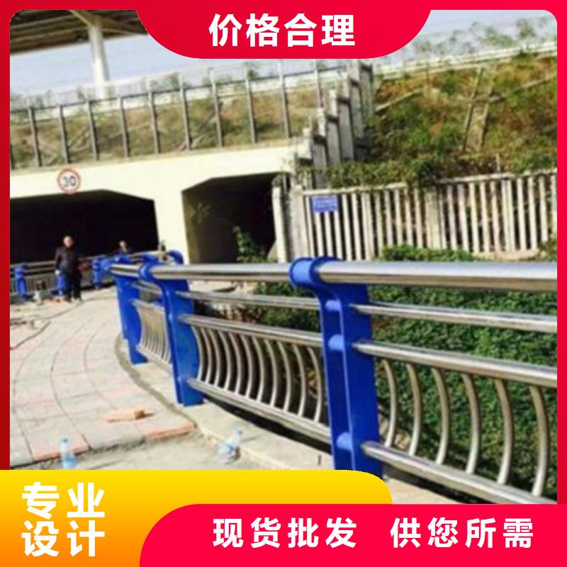 护栏【同城核医学工程】好品质选我们