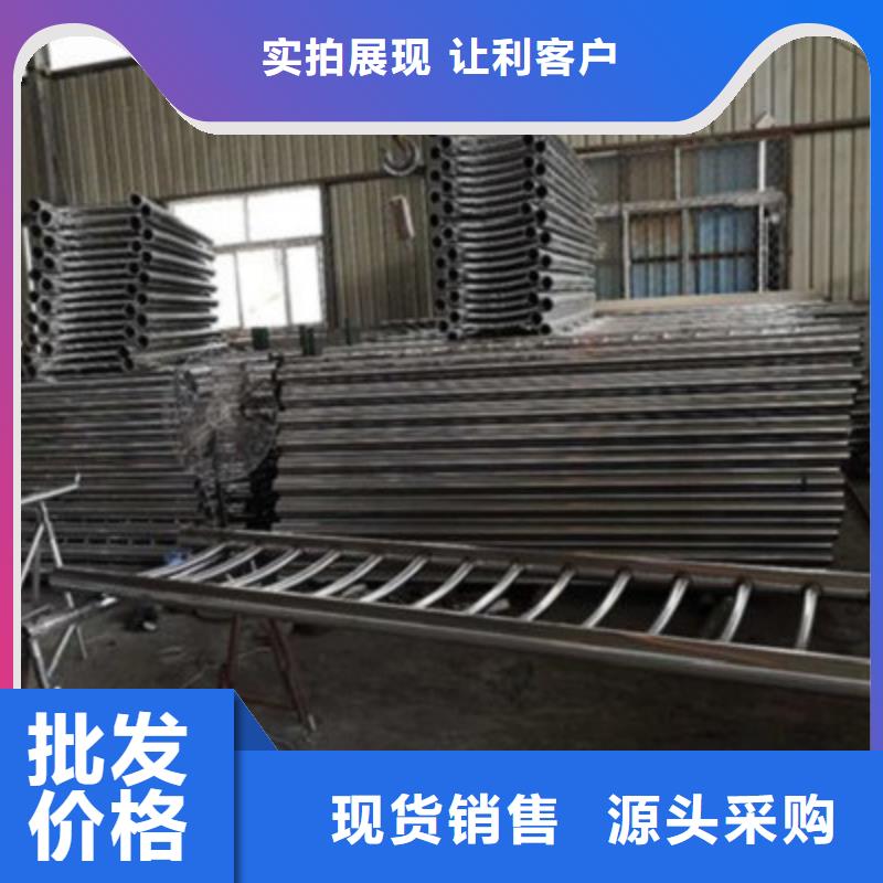 护栏【同城核医学工程】好品质选我们