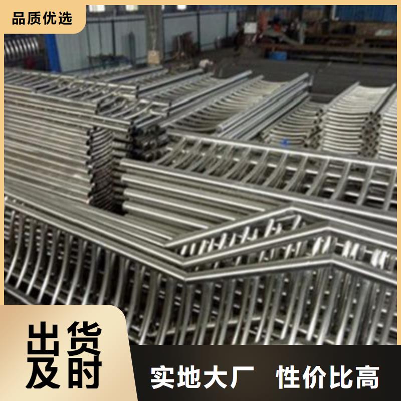 【护栏】_导热铅板用心制造