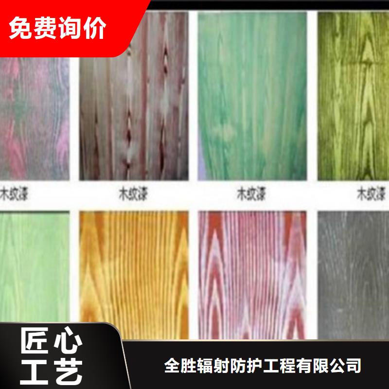 【护栏,本地铅管真材实料】