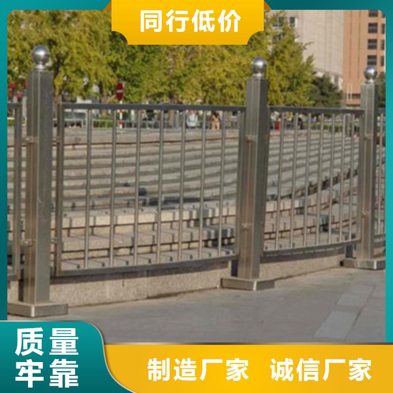 护栏【同城核医学工程】好品质选我们