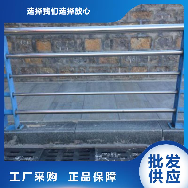 护栏【同城核医学工程】好品质选我们