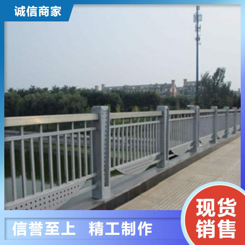 护栏【同城核医学工程】好品质选我们