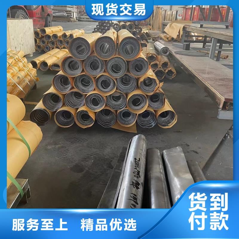 
防护硫酸钡
生产厂家