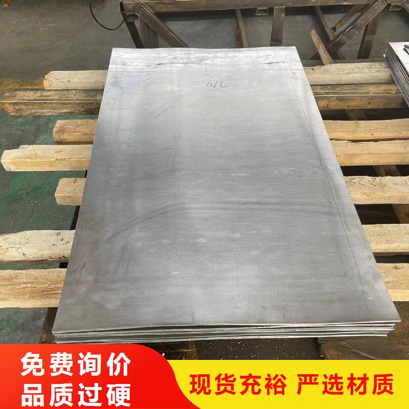 规格齐全的宠物医院铅板厂家