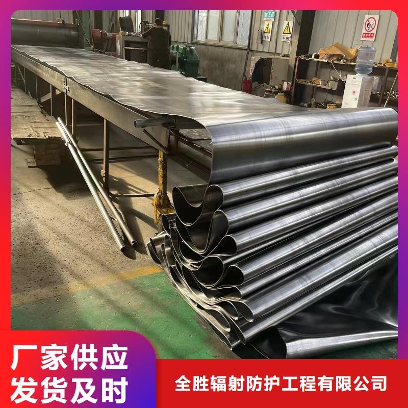 支持定制的射线防护铅板供货商