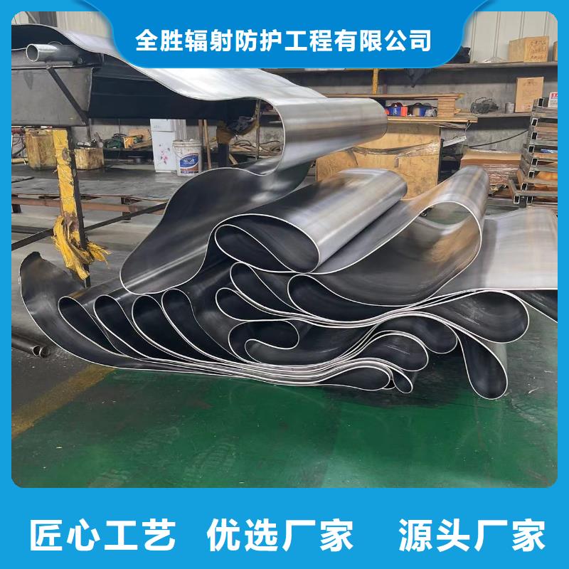 铅板,防辐射铅板厂家案例