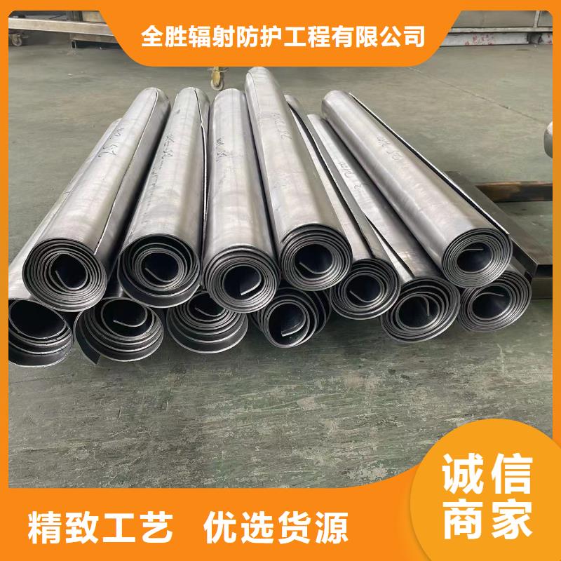 防辐射铅门上门安装