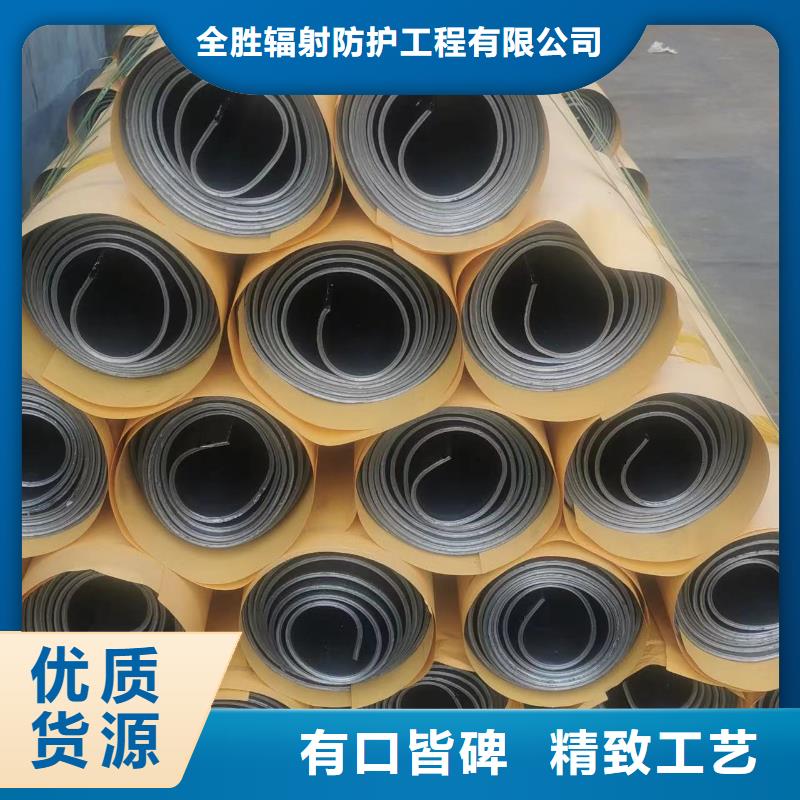 铅板dr室铅皮卷产地直供