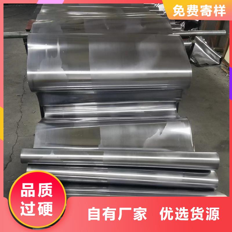 2mm铅板行业经验丰富