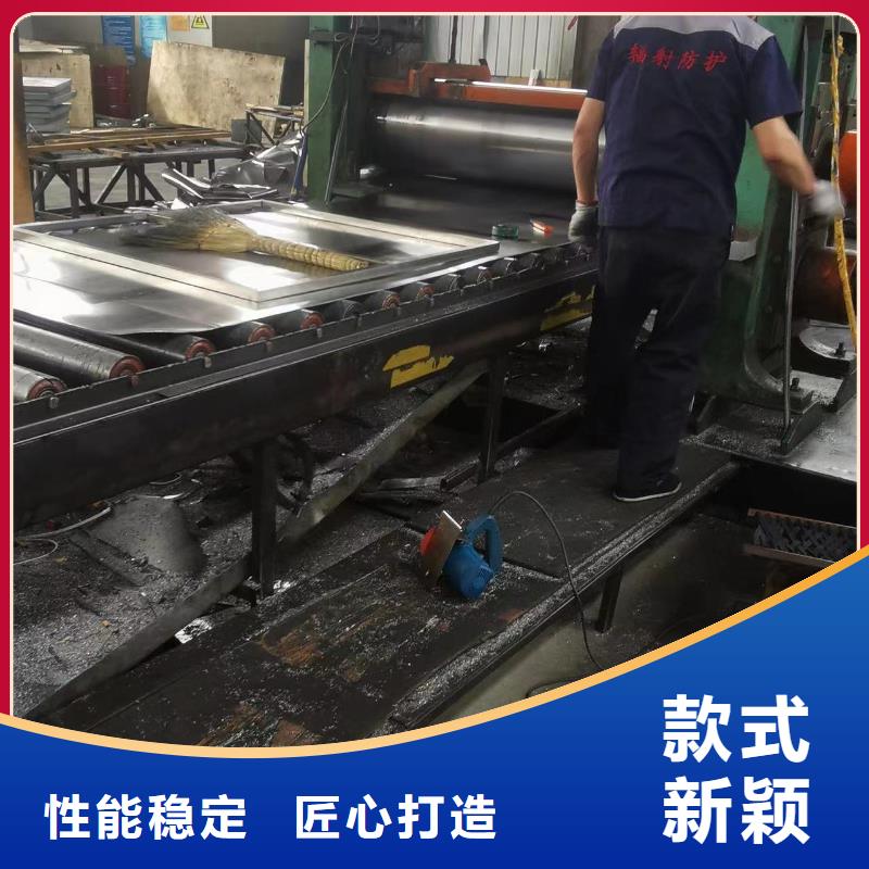 


防护铅门厂家直销