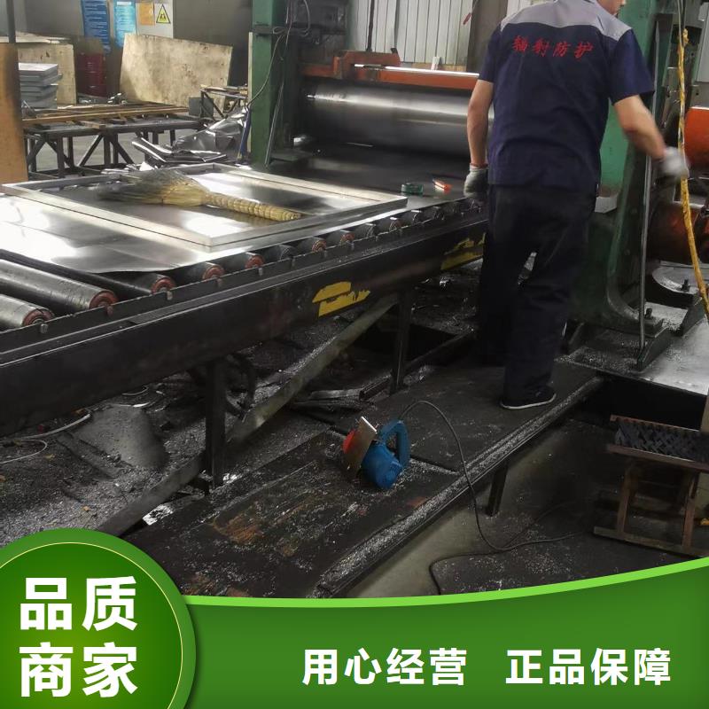 CT室铅板实力厂家质量稳定