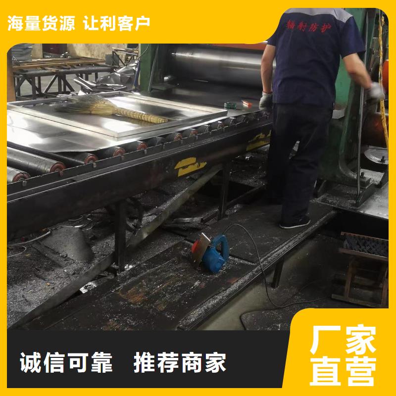 铅板防辐射铅门货到付款