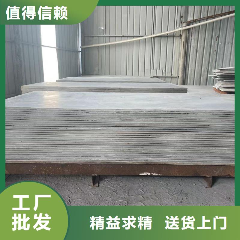 铅板dr室铅皮卷产地直供