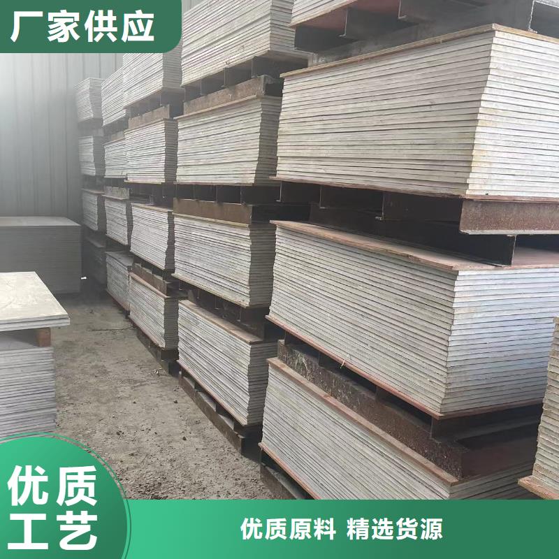 临高县


防护铅门厂家直销