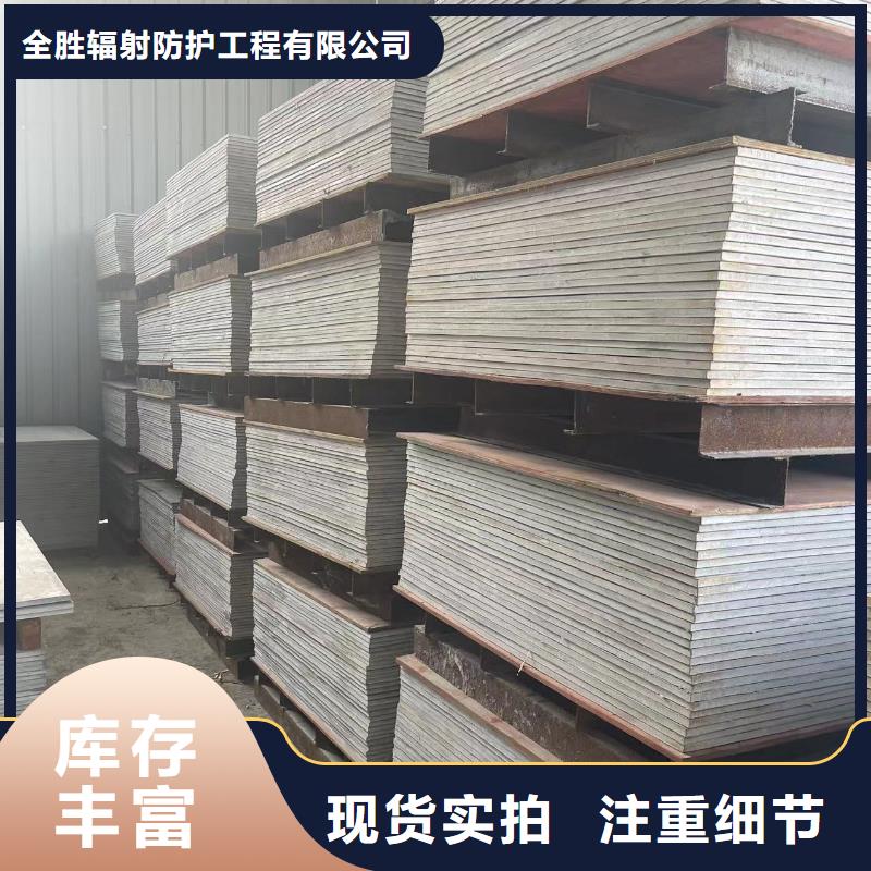

硫酸钡砂浆全国上门施工
