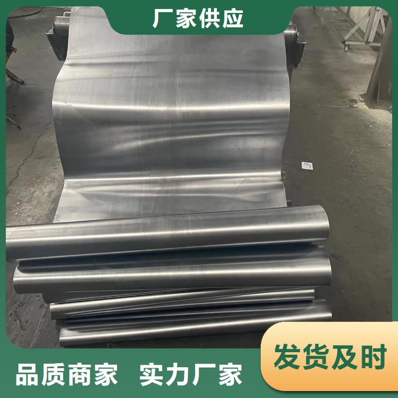 


防护铅门源头工厂